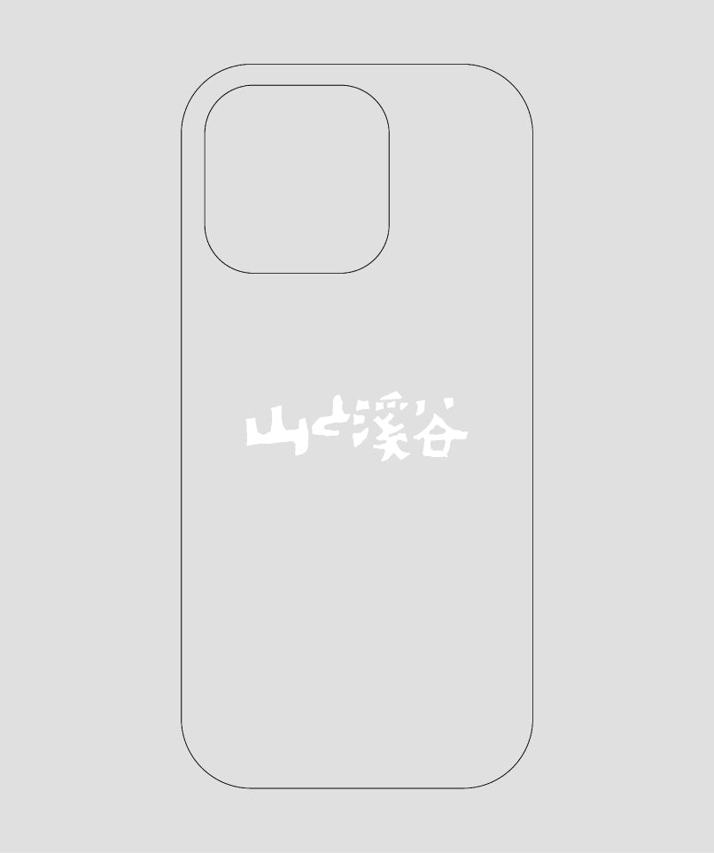 山と溪谷 / ロゴ スマホケース white / 山と溪谷社
