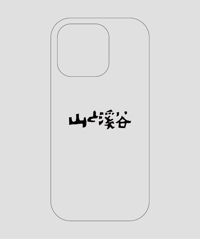 山と溪谷 / ロゴ スマホケース black / 山と溪谷社