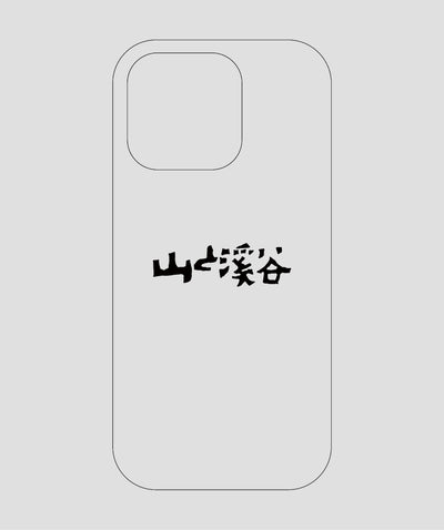 山と溪谷 / ロゴ スマホケース black / 山と溪谷社