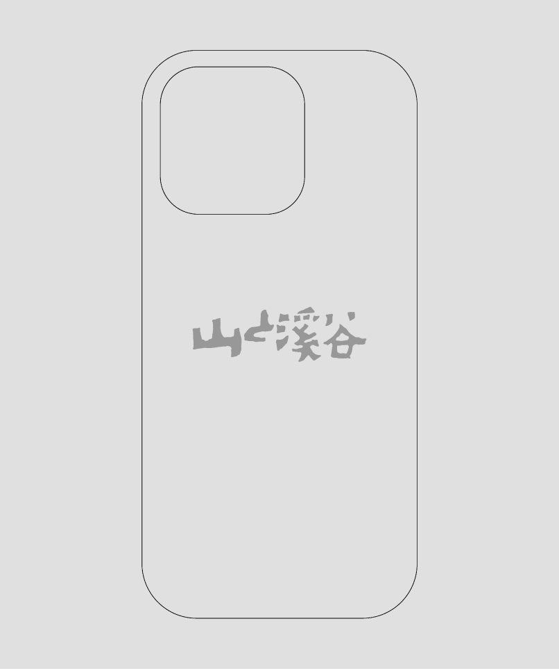 山と溪谷 / ロゴ スマホケース gray / 山と溪谷社