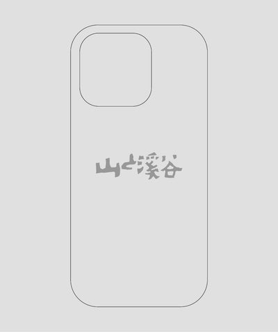 山と溪谷 / ロゴ スマホケース gray / 山と溪谷社