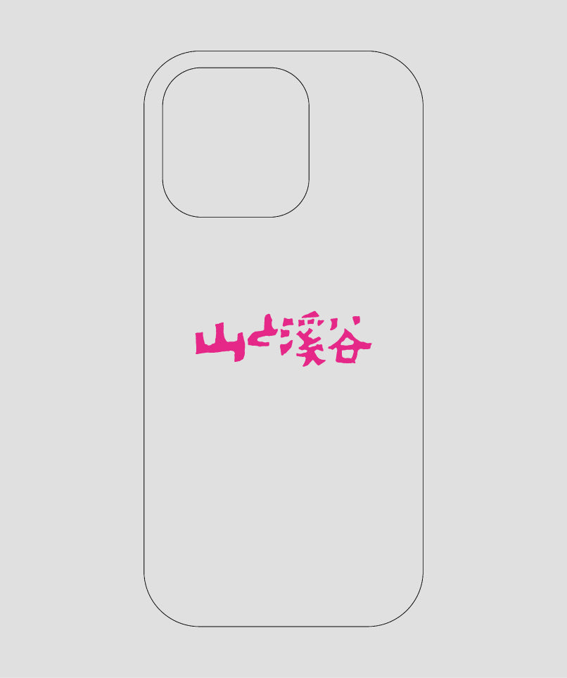 山と溪谷 / ロゴ スマホケース pink / 山と溪谷社