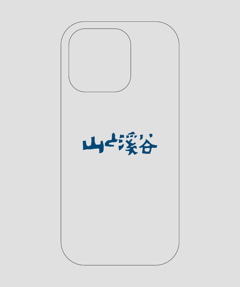 山と溪谷 / ロゴ スマホケース navy / 山と溪谷社