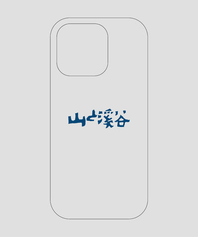 山と溪谷 / ロゴ スマホケース navy / 山と溪谷社