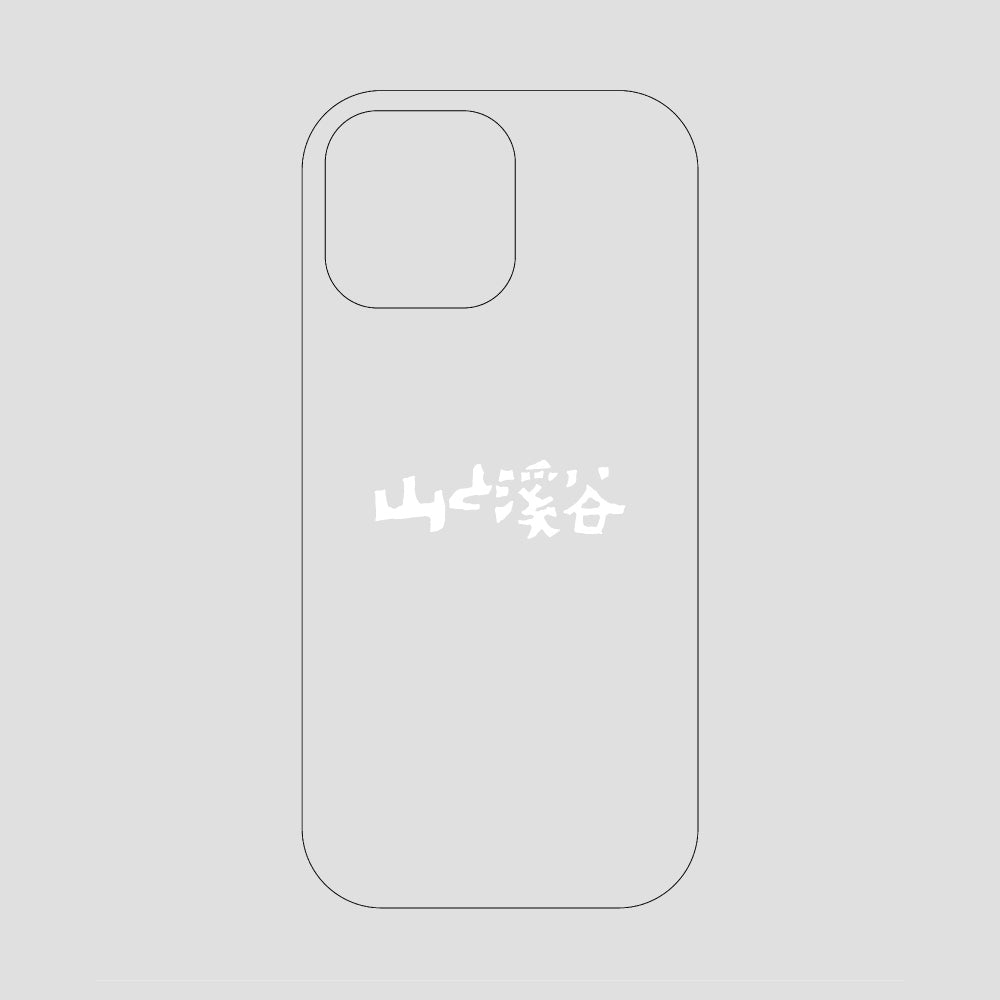 山と溪谷ロゴ スマホケース / iPhone 16 ProMax / 山と溪谷社