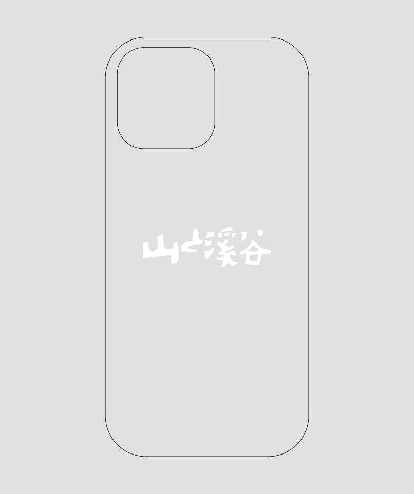 山と溪谷 / ロゴ スマホケース white / 山と溪谷社