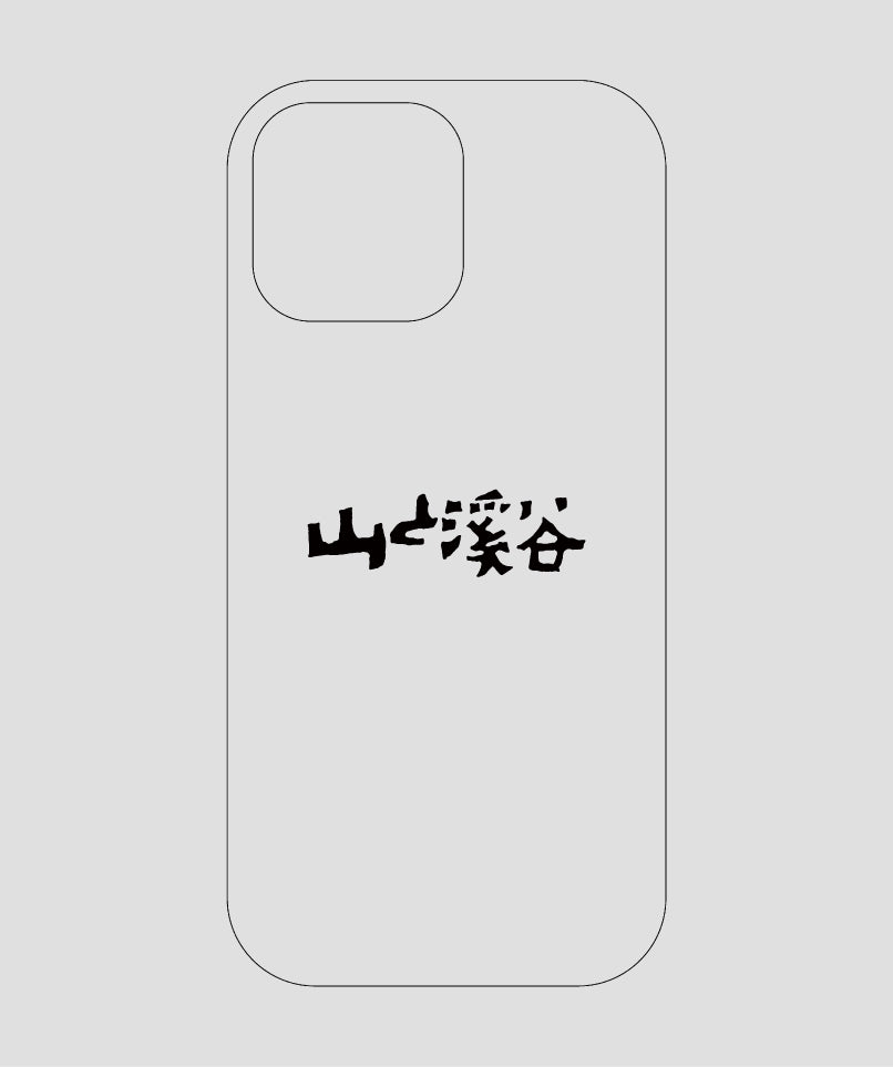 山と溪谷 / ロゴ スマホケース black / 山と溪谷社