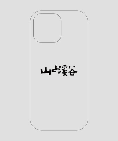 山と溪谷 / ロゴ スマホケース black / 山と溪谷社
