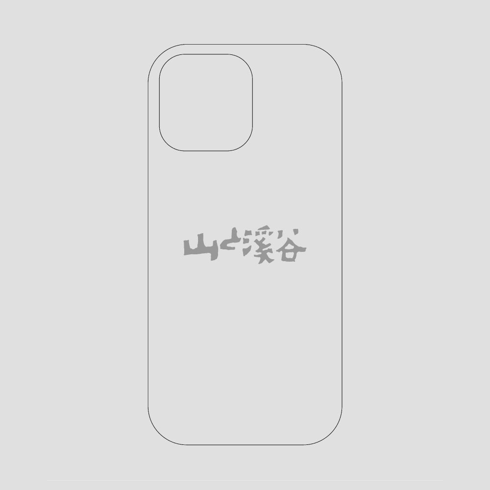 山と溪谷ロゴ スマホケース / iPhone 16 ProMax / 山と溪谷社