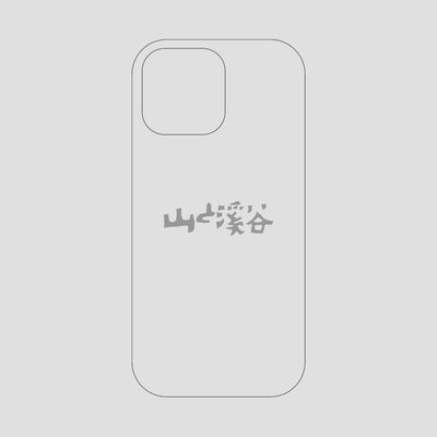 山と溪谷ロゴ スマホケース / iPhone 16 ProMax / 山と溪谷社