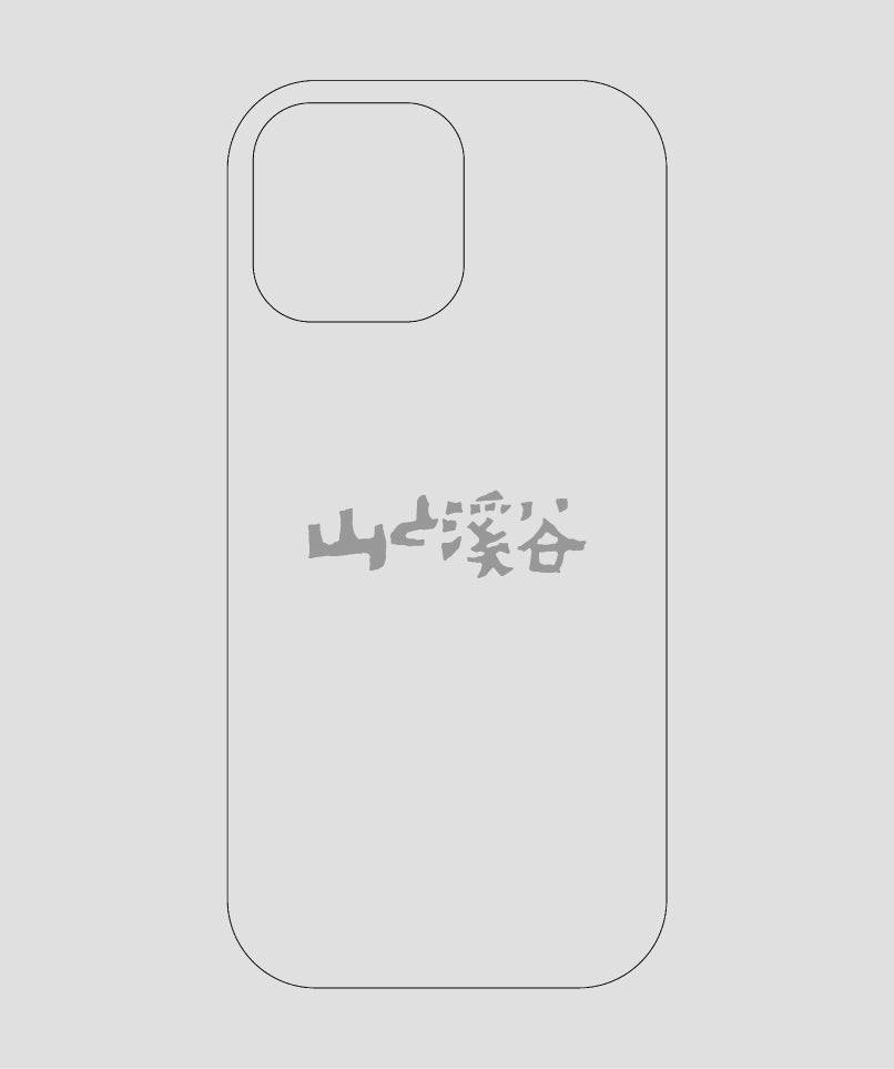 山と溪谷 / ロゴ スマホケース gray / 山と溪谷社