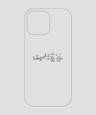 山と溪谷 / ロゴ スマホケース gray / 山と溪谷社