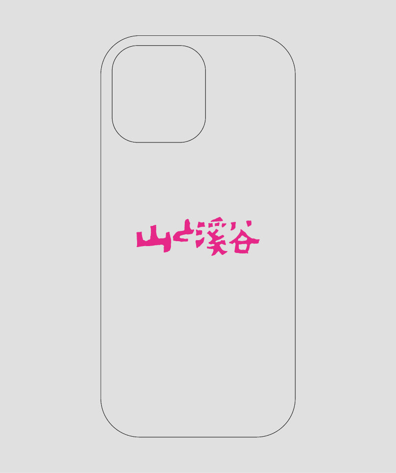 山と溪谷 / ロゴ スマホケース pink / 山と溪谷社