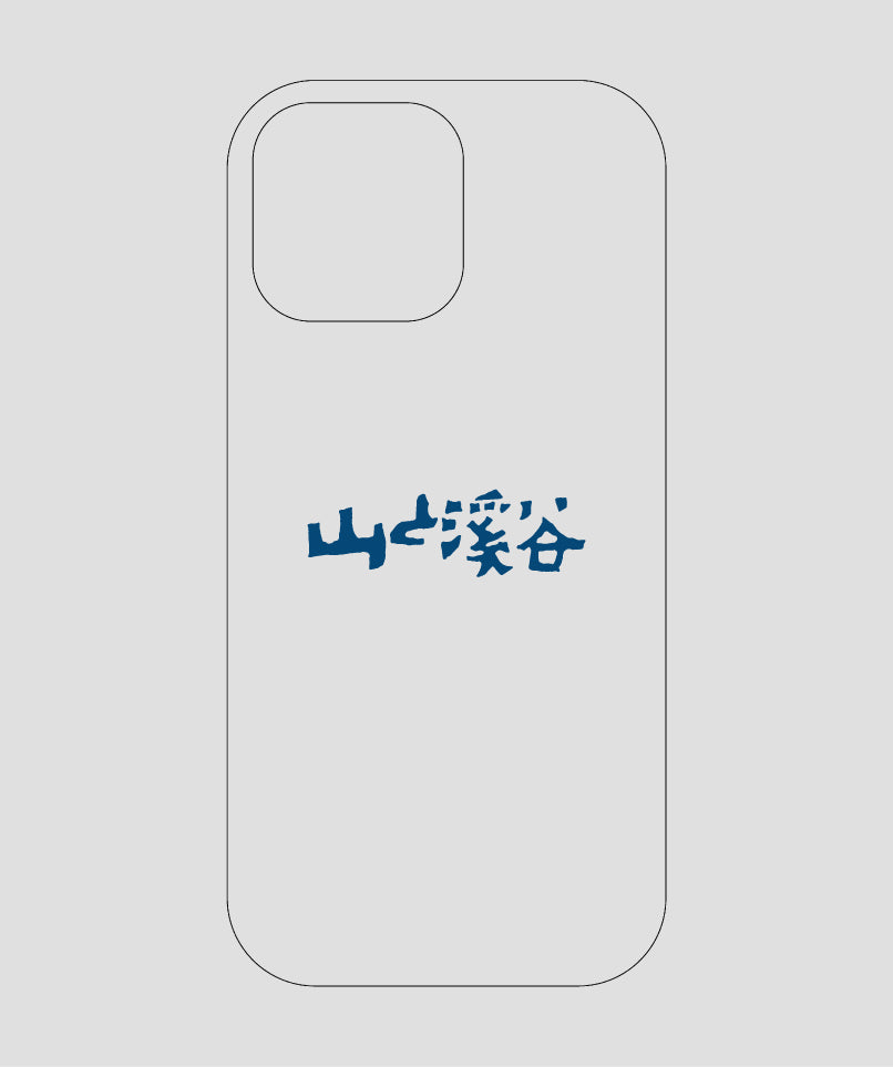 山と溪谷 / ロゴ スマホケース navy / 山と溪谷社