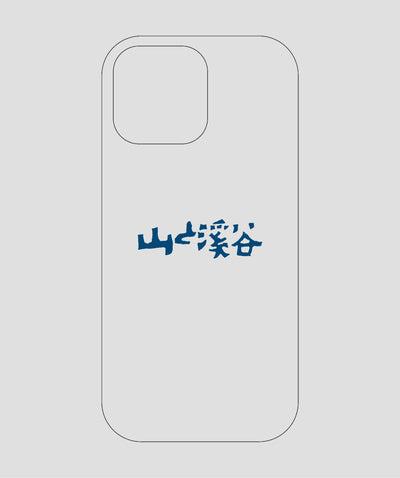 山と溪谷 / ロゴ スマホケース navy / 山と溪谷社
