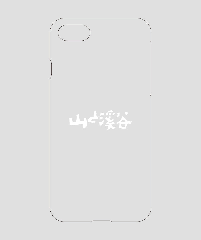 山と溪谷 / ロゴ スマホケース white / 山と溪谷社