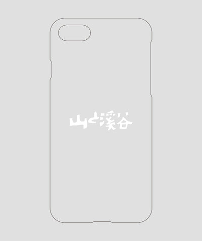 山と溪谷 / ロゴ スマホケース white / 山と溪谷社