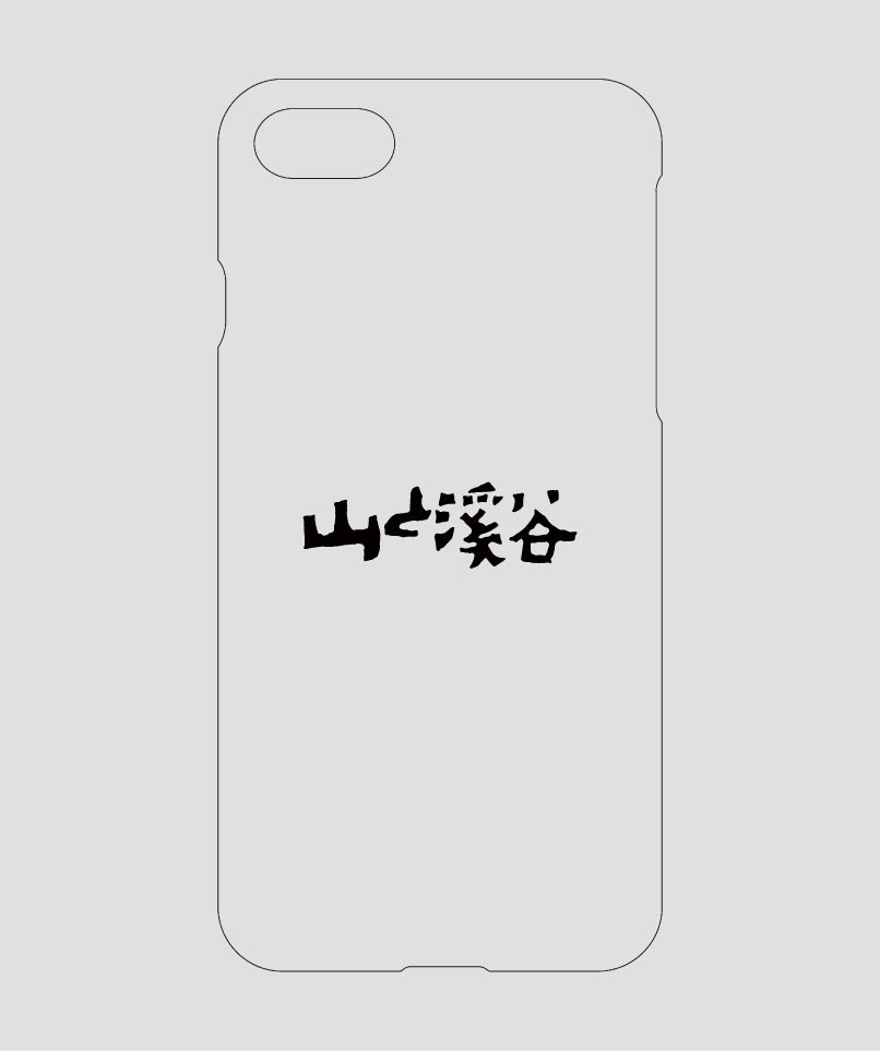 山と溪谷 / ロゴ スマホケース black / 山と溪谷社