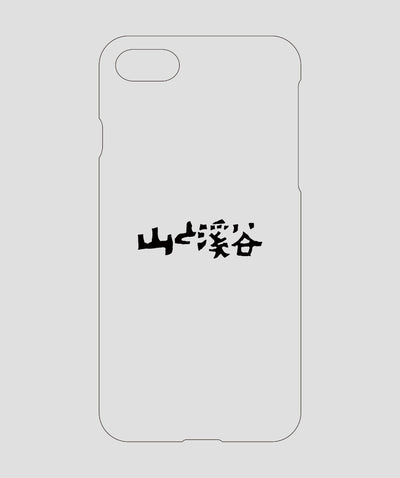 山と溪谷 / ロゴ スマホケース black / 山と溪谷社
