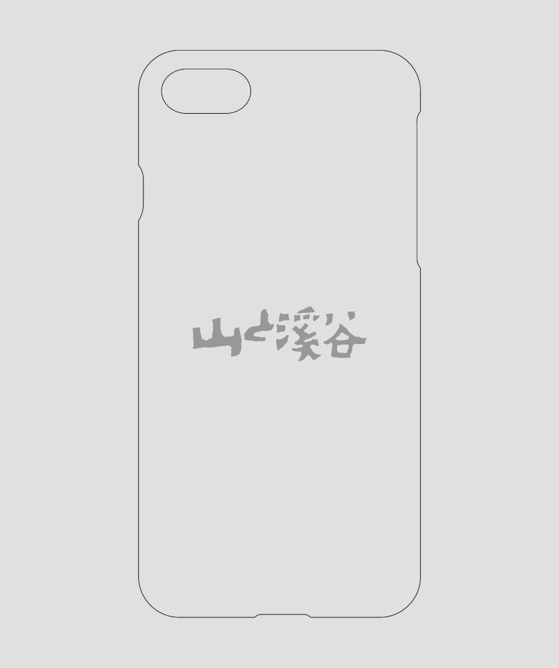 山と溪谷 / ロゴ スマホケース gray / 山と溪谷社