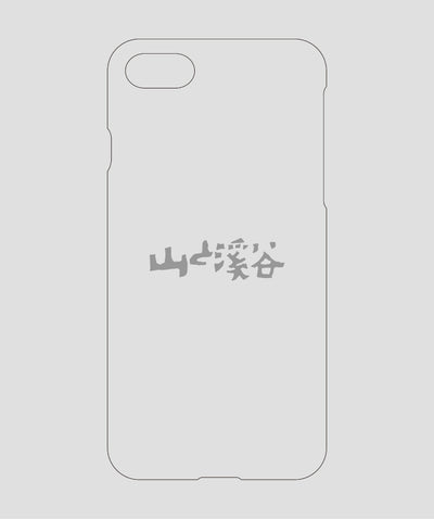 山と溪谷 / ロゴ スマホケース gray / 山と溪谷社