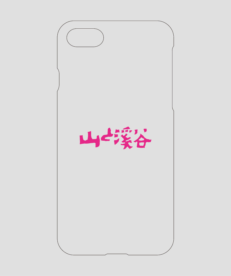 山と溪谷 / ロゴ スマホケース pink / 山と溪谷社