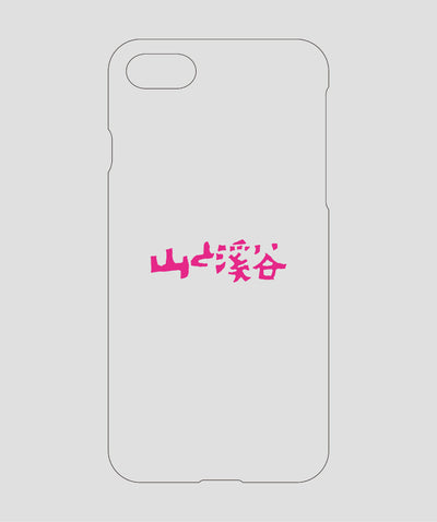 山と溪谷 / ロゴ スマホケース pink / 山と溪谷社