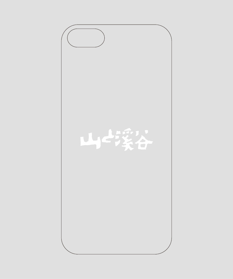 山と溪谷 / ロゴ スマホケース white / 山と溪谷社