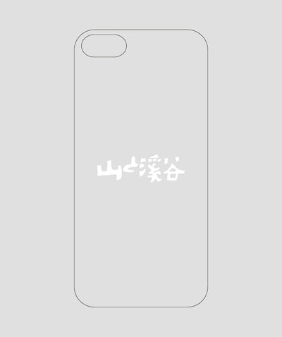 山と溪谷 / ロゴ スマホケース white / 山と溪谷社