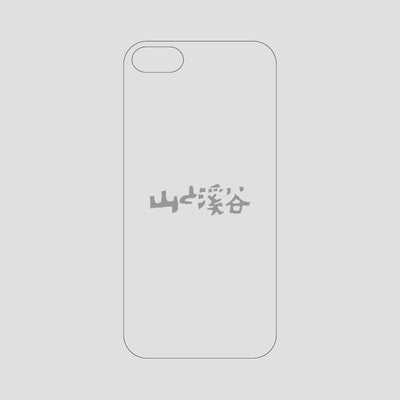山と溪谷ロゴ スマホケース / iPhone SE3 / 山と溪谷社