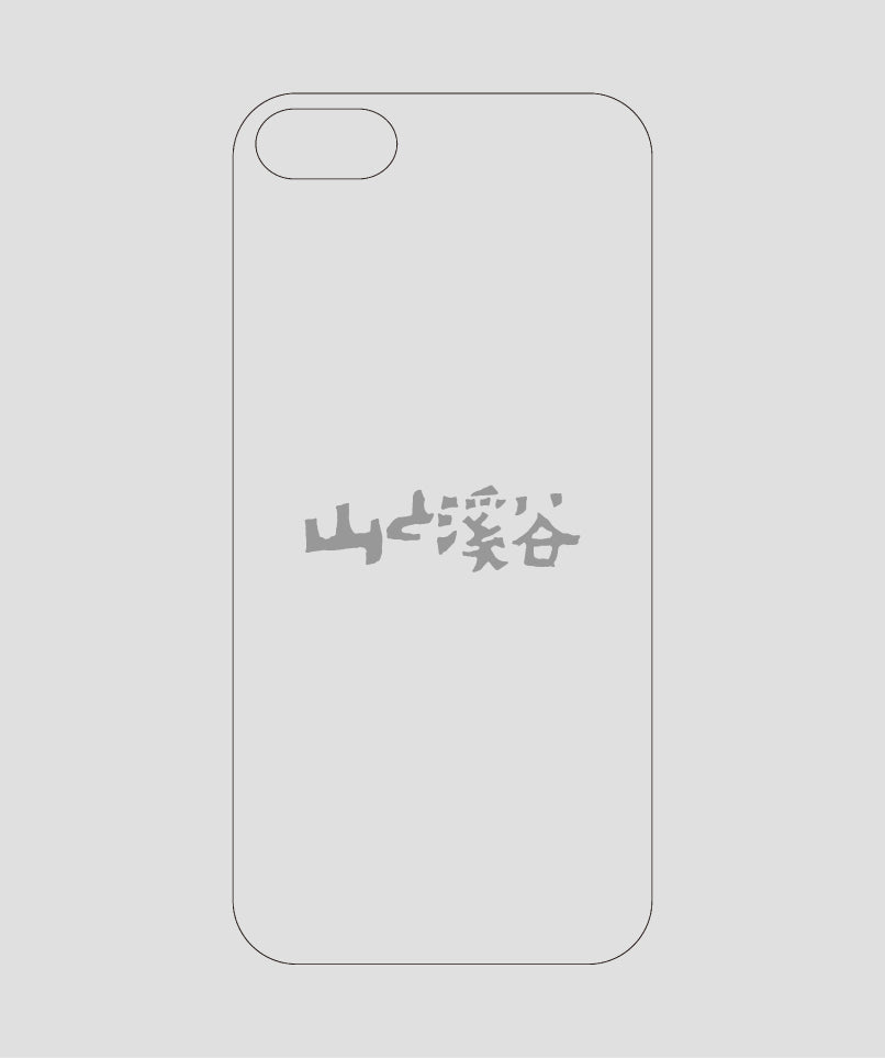 山と溪谷 / ロゴ スマホケース gray / 山と溪谷社