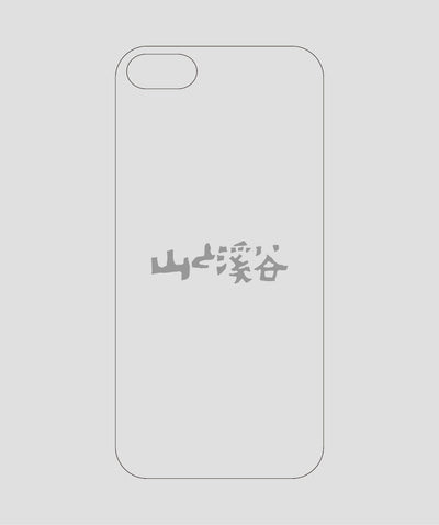 山と溪谷 / ロゴ スマホケース gray / 山と溪谷社