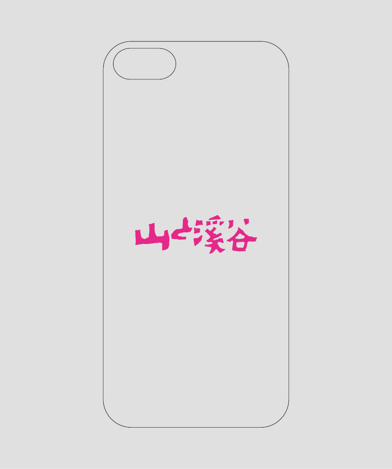 山と溪谷 / ロゴ スマホケース pink / 山と溪谷社