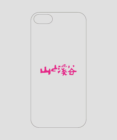 山と溪谷 / ロゴ スマホケース pink / 山と溪谷社