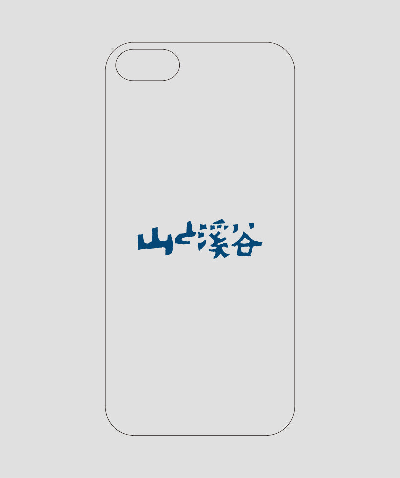 山と溪谷 / ロゴ スマホケース navy / 山と溪谷社