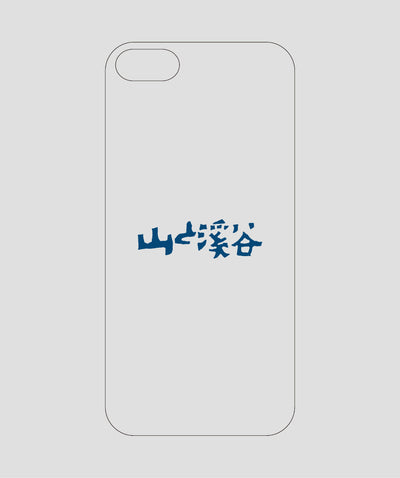 山と溪谷 / ロゴ スマホケース navy / 山と溪谷社