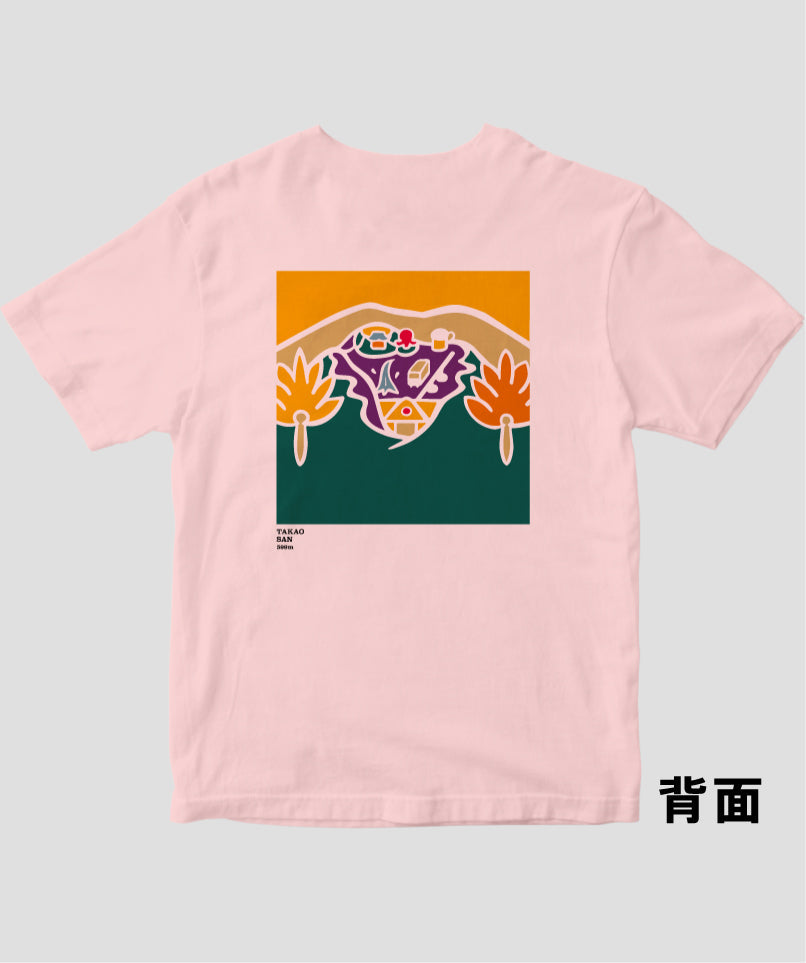 高尾山 ヤマスタオリジナルＴシャツ（Aタイプ） / 山と溪谷社