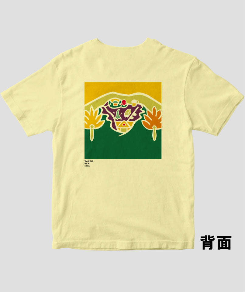 高尾山 ヤマスタオリジナルＴシャツ（Aタイプ） / 山と溪谷社