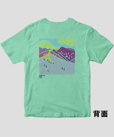 雲取山 ヤマスタオリジナルＴシャツ（Aタイプ） / 山と溪谷社