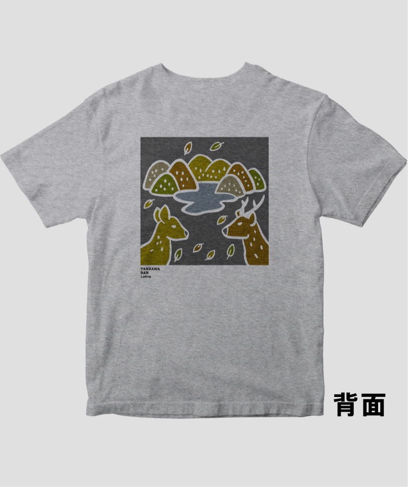 丹沢山 ヤマスタオリジナルＴシャツ（Aタイプ） / 山と溪谷社