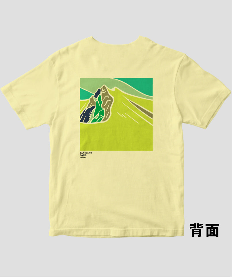 谷川岳 ヤマスタオリジナルＴシャツ（Aタイプ） / 山と溪谷社