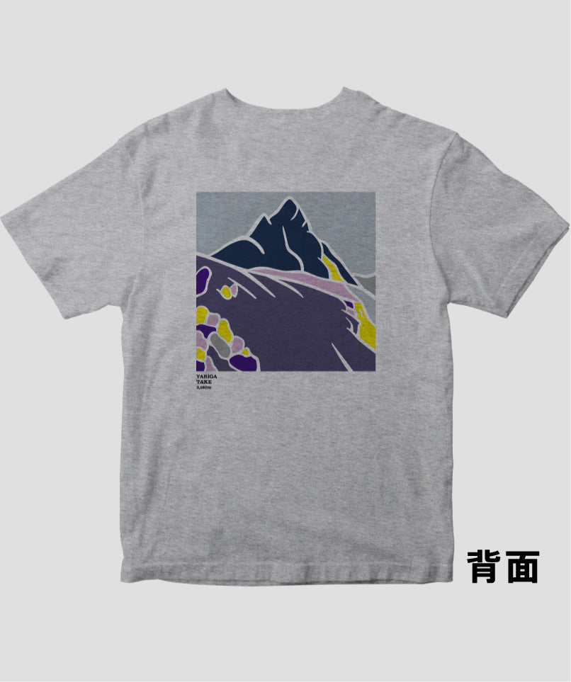 槍ヶ岳 ヤマスタオリジナルＴシャツ（Aタイプ） / 山と溪谷社