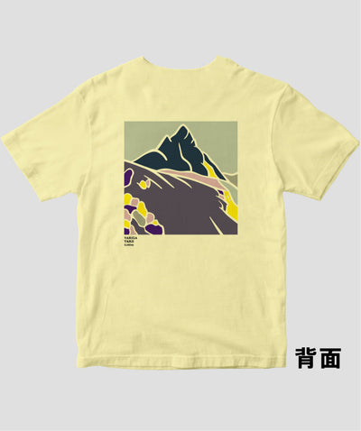 槍ヶ岳 ヤマスタオリジナルＴシャツ（Aタイプ） / 山と溪谷社