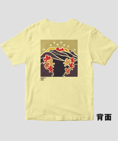 八ヶ岳 ヤマスタオリジナルＴシャツ（Aタイプ） / 山と溪谷社