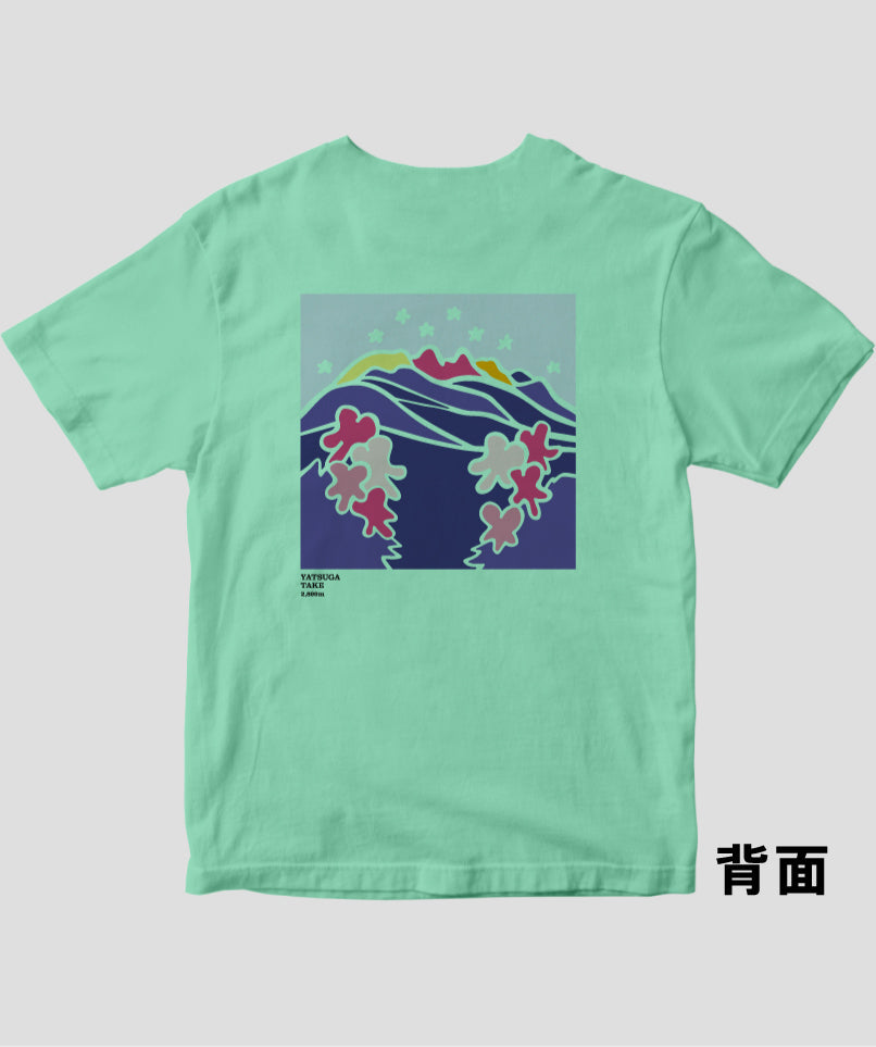 八ヶ岳 ヤマスタオリジナルＴシャツ（Aタイプ） / 山と溪谷社