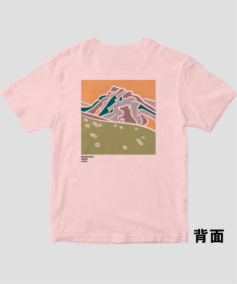 白馬岳 ヤマスタオリジナルTシャツ（Aタイプ） / 山と溪谷社 – pTa . shop