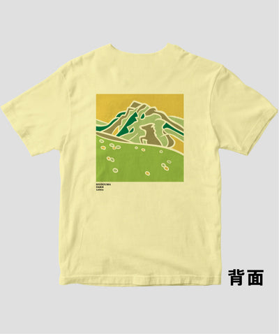 白馬岳 ヤマスタオリジナルＴシャツ（Aタイプ） / 山と溪谷社