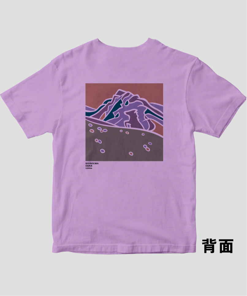 白馬岳 ヤマスタオリジナルＴシャツ（Aタイプ） / 山と溪谷社