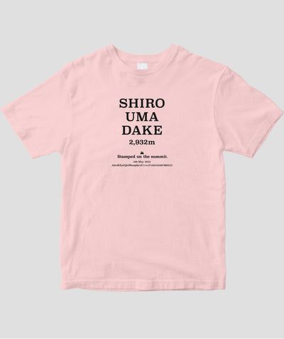 白馬岳 ヤマスタオリジナルＴシャツ（Bタイプ） / 山と溪谷社