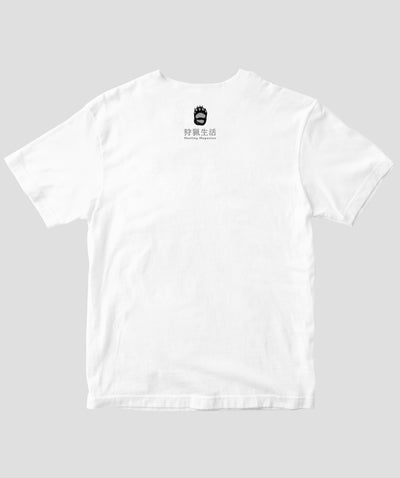 『ツキノワグマの掌を食べたい！』表紙絵 / 『狩猟生活』オリジナル・ロゴT TypeA / 山と溪谷社